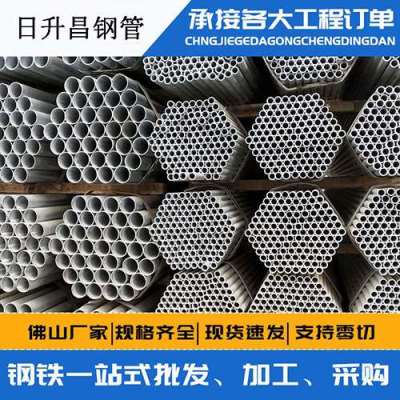 涵江声测管桩基现场检测技术规定