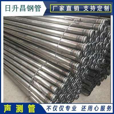 涵江声测管理论重量计算