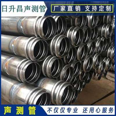 涵江声测管法兰式连接的性能优势是什么