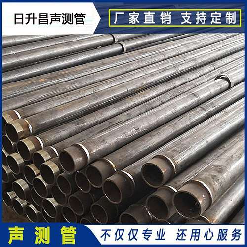 涵江声测管外观质量有哪些要求？